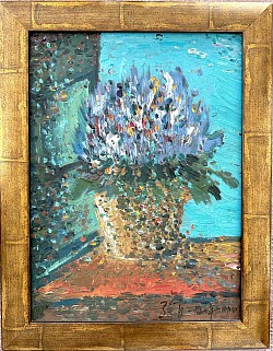 Summer in Shanghai 1997 55x40cm oil on board